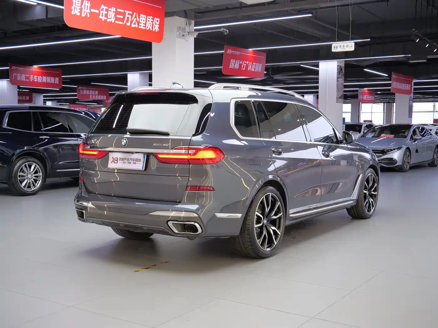 BMW X7 2021 xDrive40i Executive M Sport Package фото 7