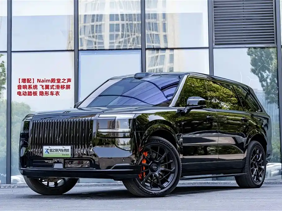 Zeekr 9X 2025 Model Gloss Black Edition