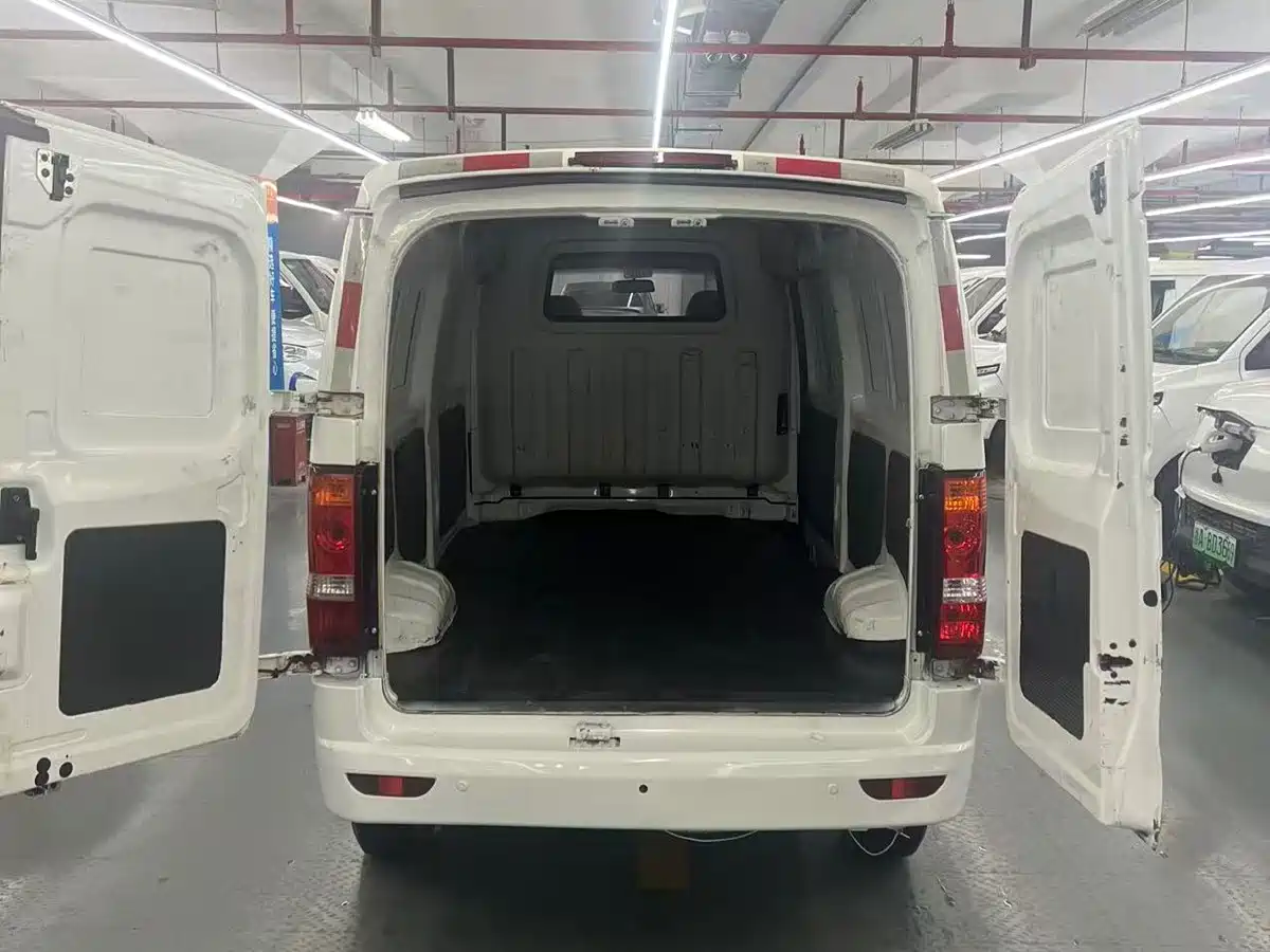 GOLDEN DRAGON SEA LION NEW ENERGY