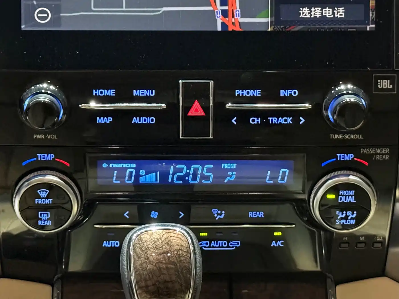 Toyota Vellfire 2021 Crown Hybrid 2.5L HV Premium Edition фото 14