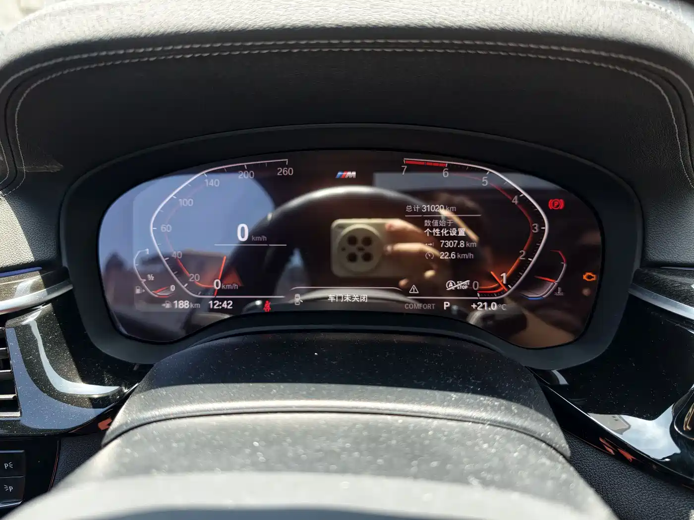 BMW 5 Series 2020 530Li Exclusive M Sport Package фото 14