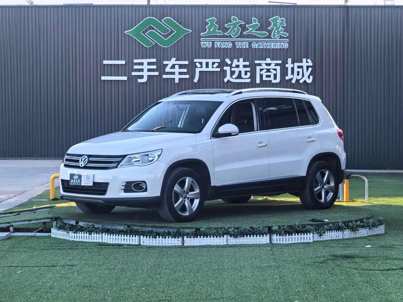 Volkswagen Tiguan 2012 2.0TSI Automatic 4WD Elite Edition
