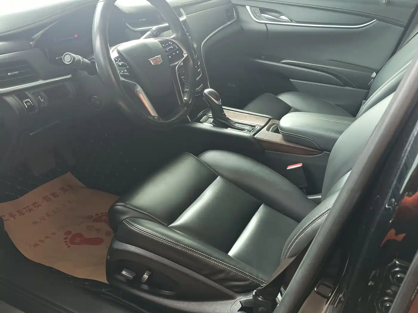 Cadillac XTS 2018 28T Technology фото 4