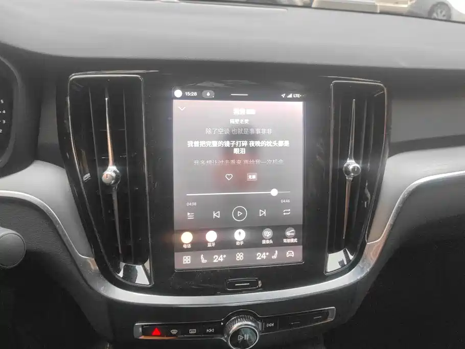 Photo 13 - Volvo S60