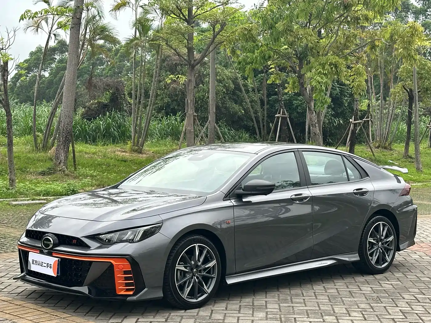 GAC Trumpchi Emkoo 2024 Model 270T DCT Shadow Leopard R-Style Edition