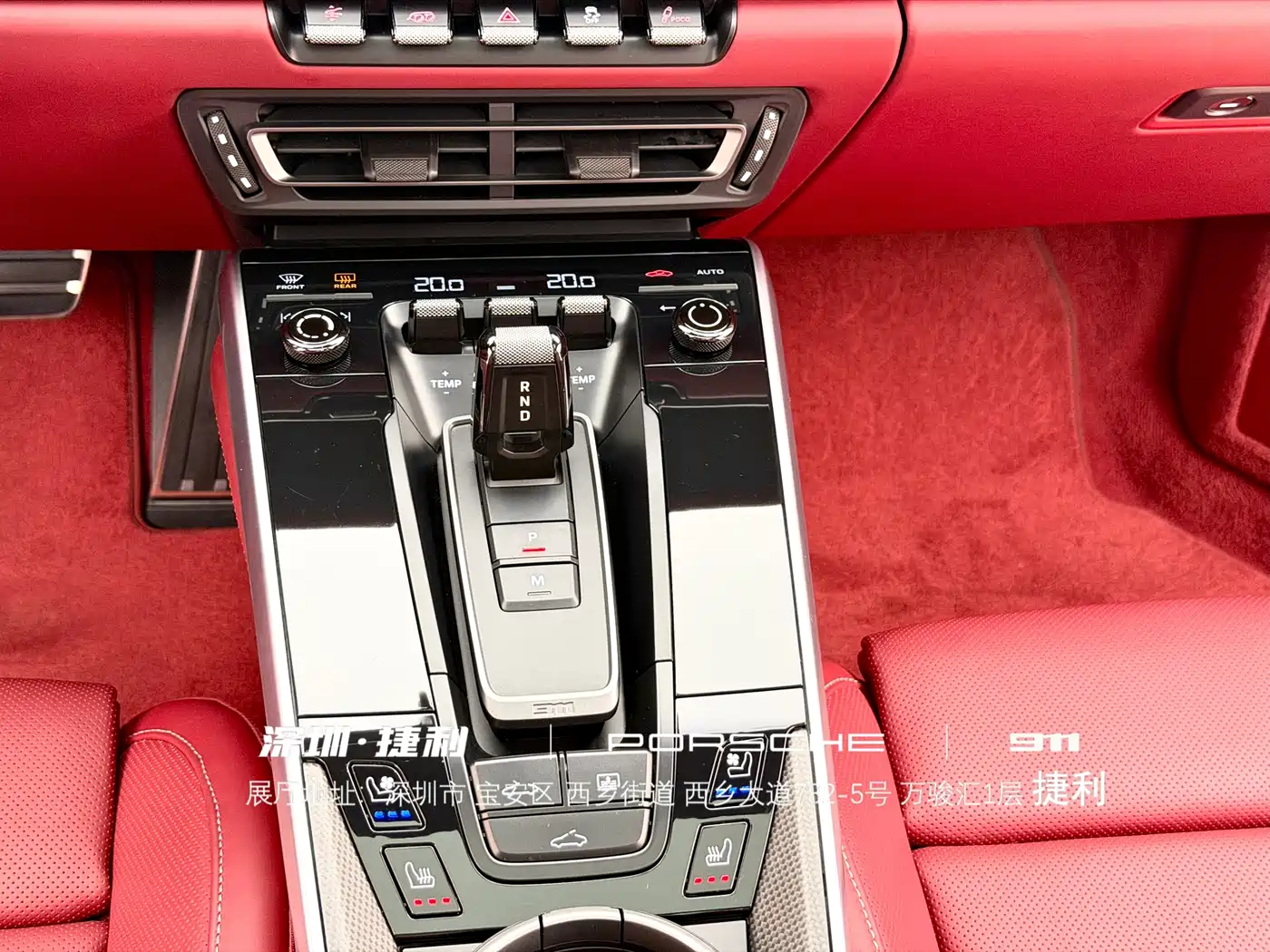 Porsche 911 2023 Turbo S 3.7T фото 15