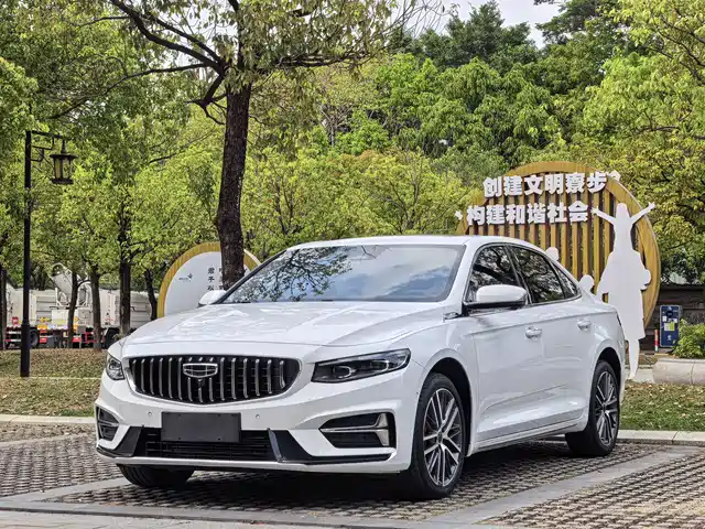 GEELY AUTOMOBILE XINGRUI