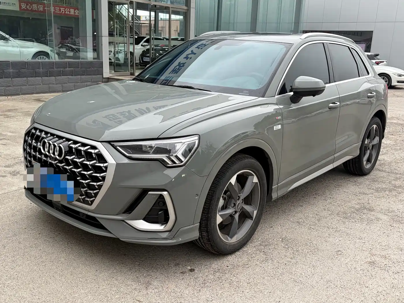 2022-2024 Audi Q3