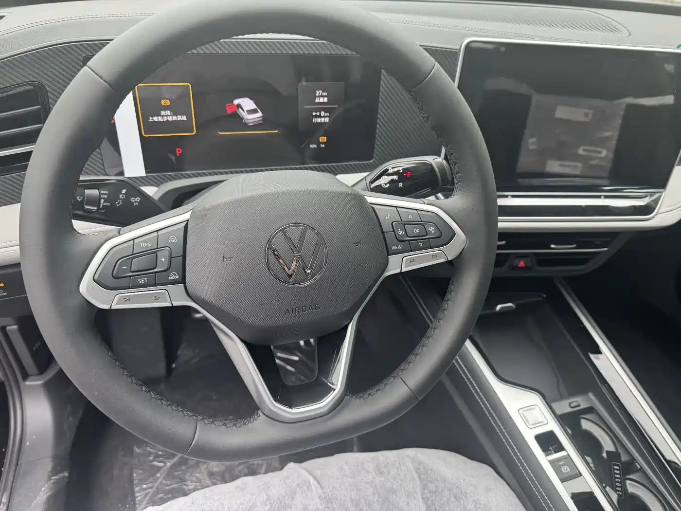 Volkswagen Magotan 2026 300TSI Premium Edition фото 6