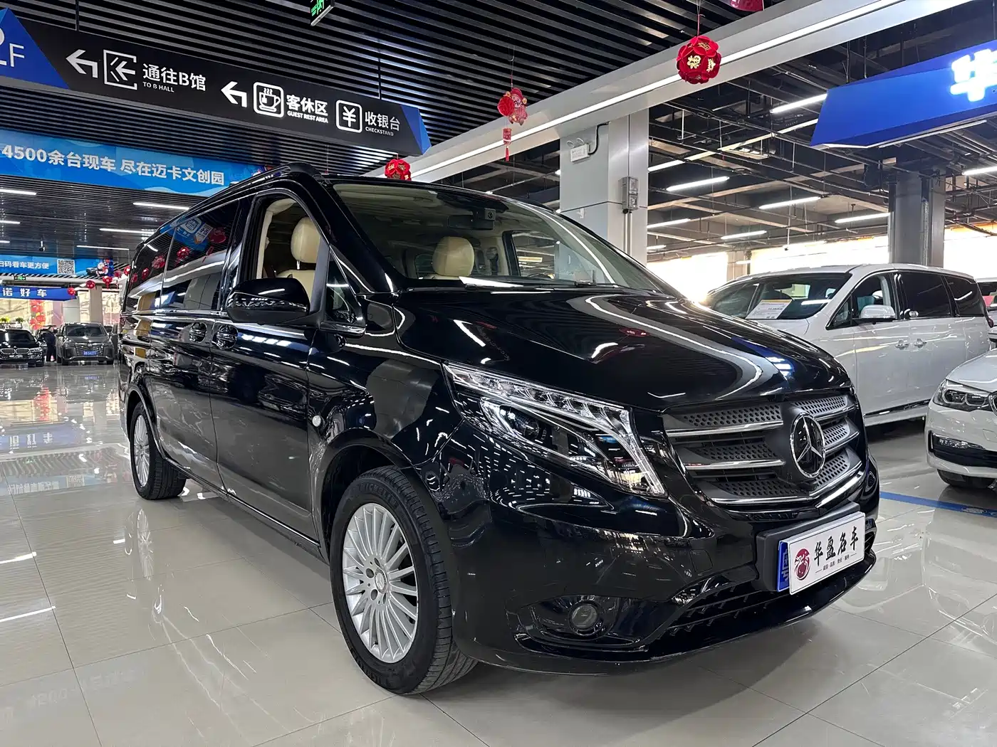 Mercedes-Benz Vito (Import) 2018 2014 Base Model