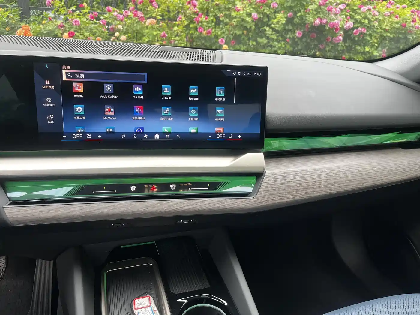 BMW 5 Series 2024 530Li Premium Luxury Package фото 17