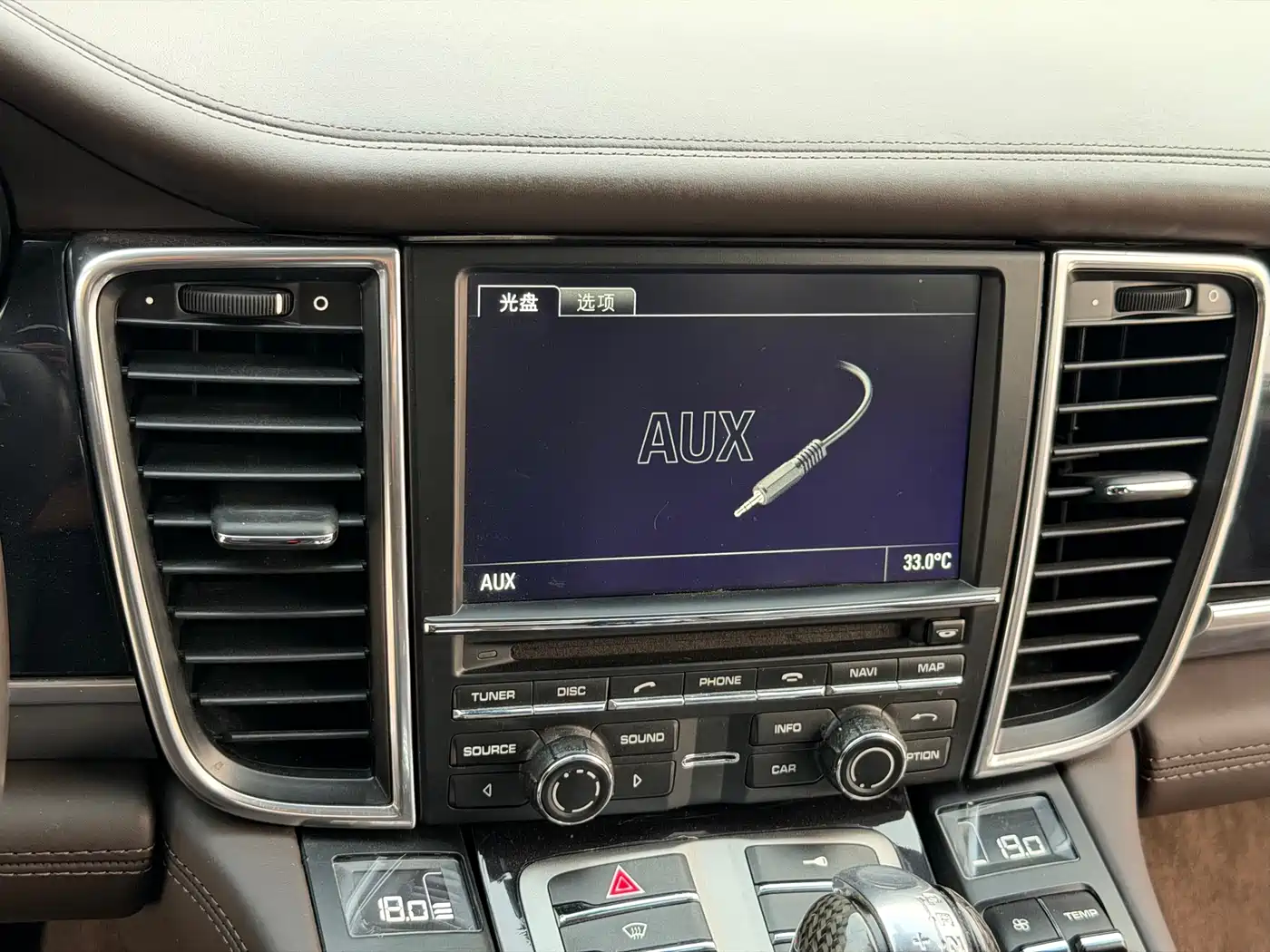 Porsche Panamera 2010 Panamera 3.6L фото 17