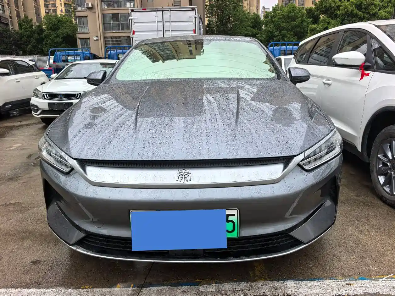 BYD QIN YUAN