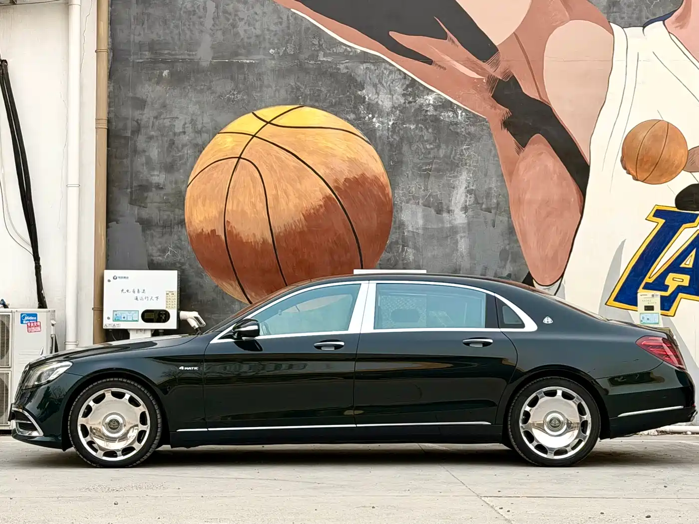 Mercedes-Benz Maybach S-Class 2017 S 500 4MATIC фото 3