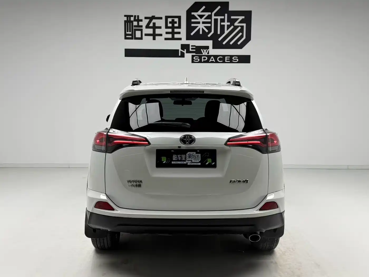 Toyota RAV4 Rongfang 2016 2.0L CVT 2WD Trend (China V) фото 5