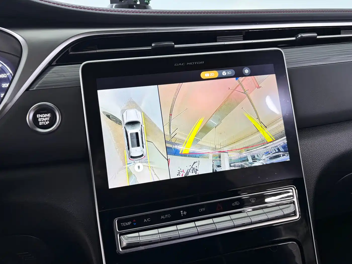 GAC TRUMPCHI GS4 PLUS