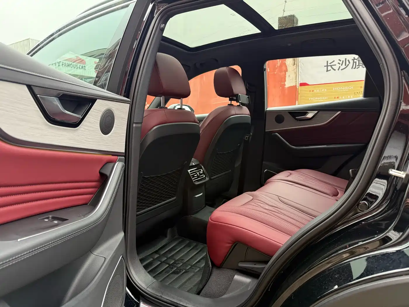 Hongqi HS5 2025 2.0T 2WD Mystic Shadow Edition фото 12