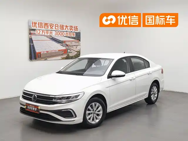 Volkswagen Bora 2023 200TSI DSG Comfort Edition — фото 1