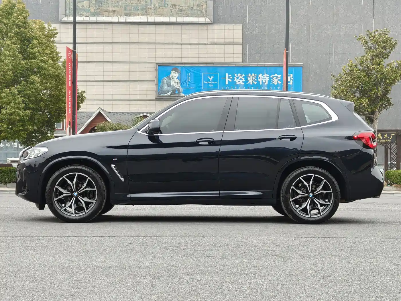 BMW X3 2022 xDrive25i M Sport Package фото 8