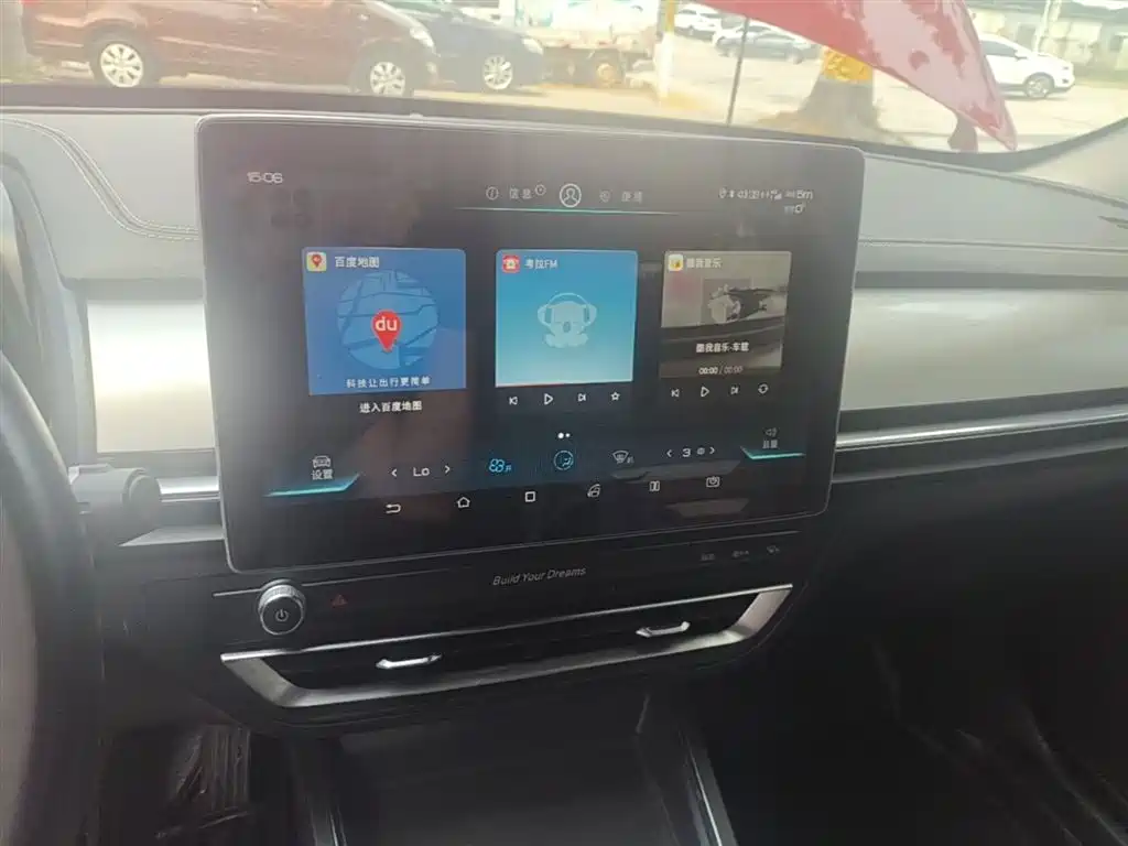 BYD Qin Pro 2018 1.5TI Automatic Smart Connected Premium Edition фото 13