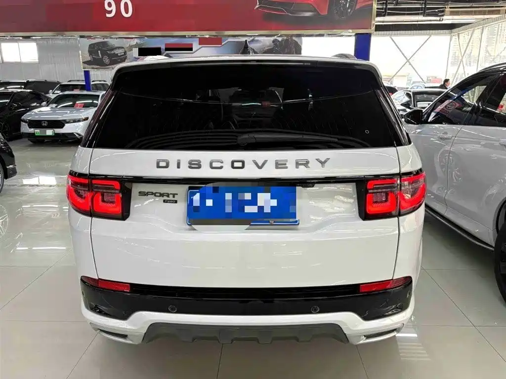 Land Rover Discovery Sport 2022 Model 249PS R-Dynamic SE Performance Tech Edition 5-Seater фото 7