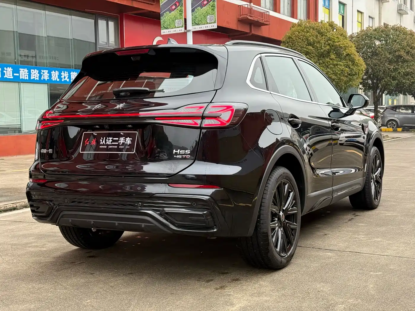 Hongqi HS5 2025 2.0T 2WD Mystic Shadow Edition фото 4