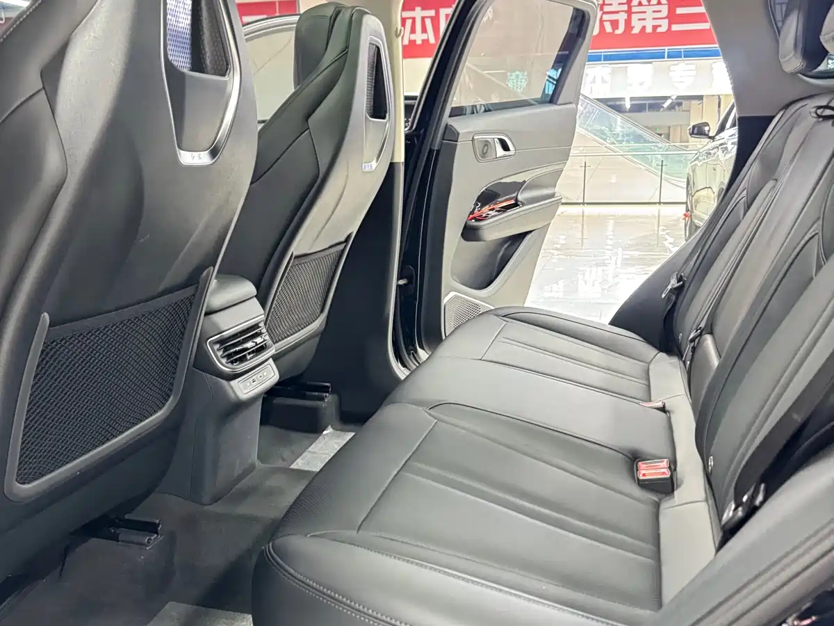 Hongqi HONGQI HS3 PHEV