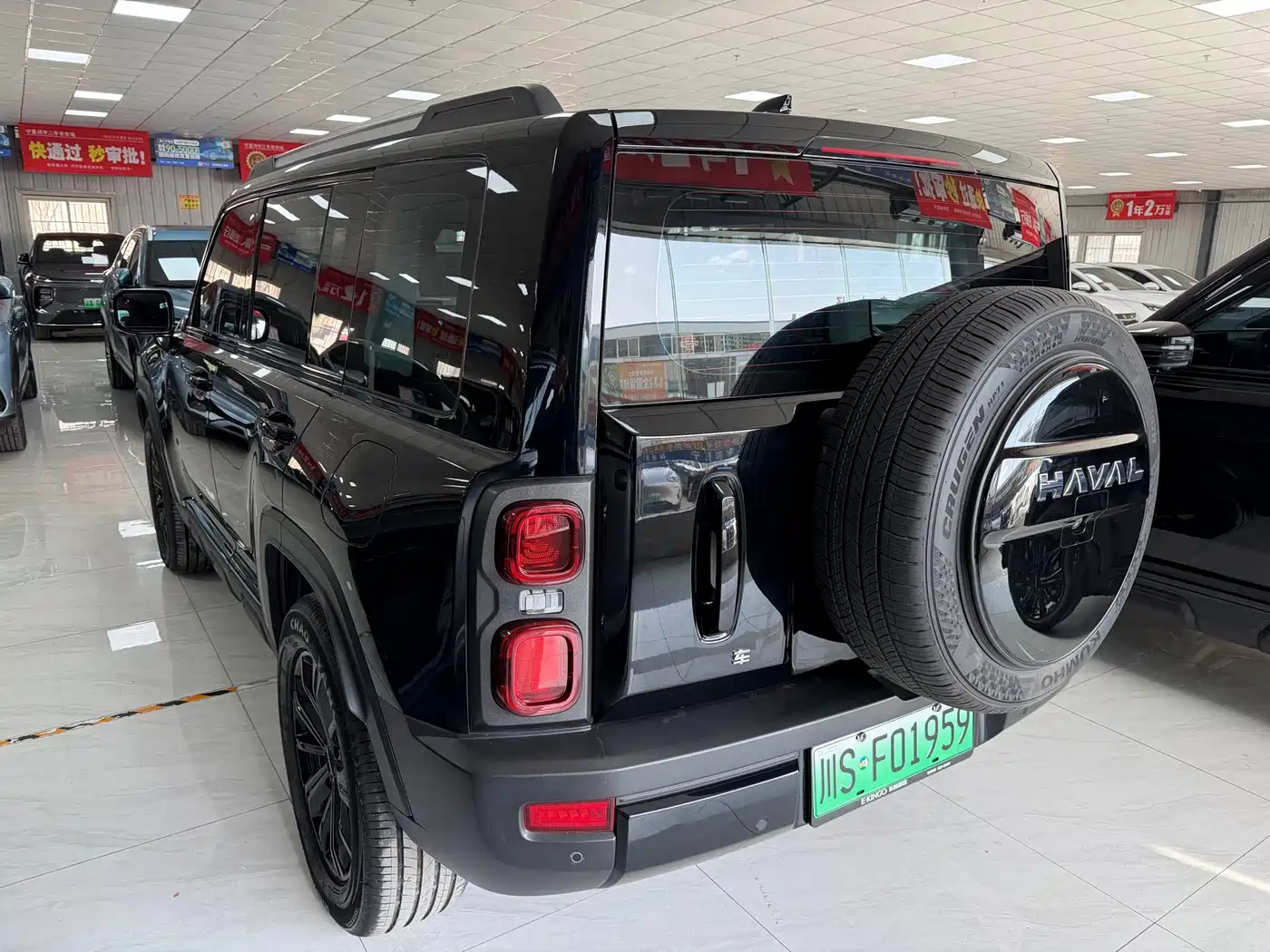 HAVAL RAPTORS NEW ENERGY