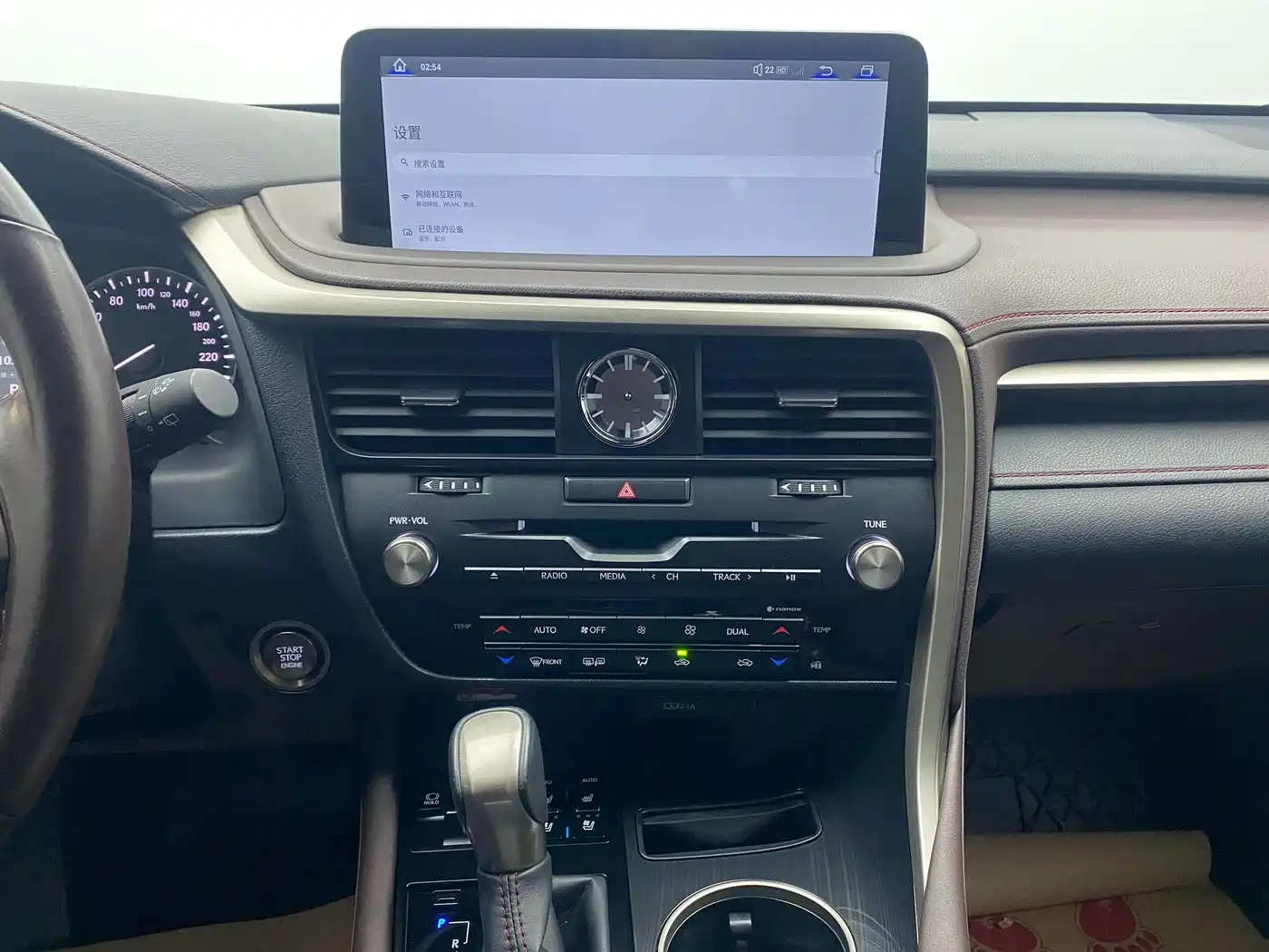 Lexus RX 2020 Facelift 300 AWD Elegance Edition фото 27