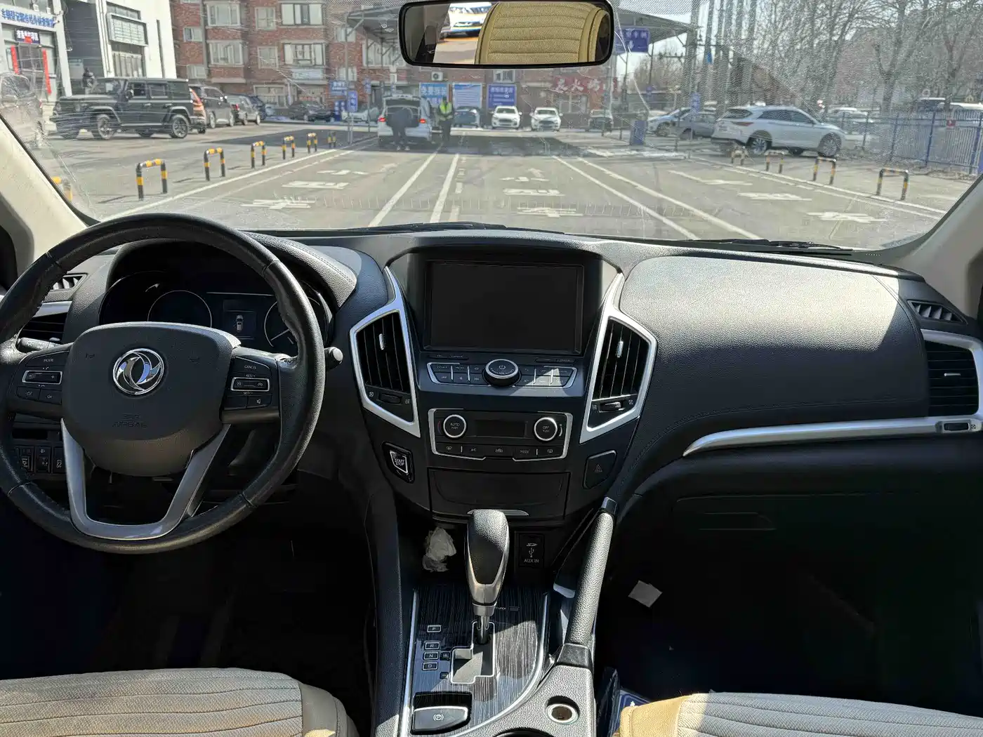 DONGFENG AX7