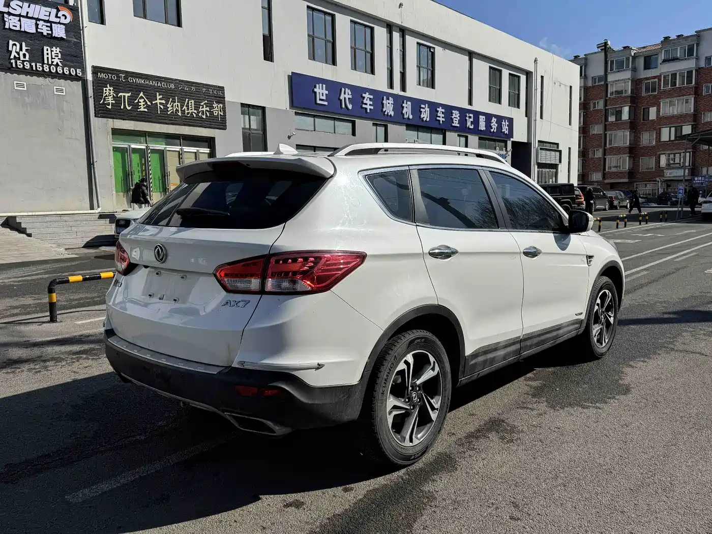 DONGFENG AX7