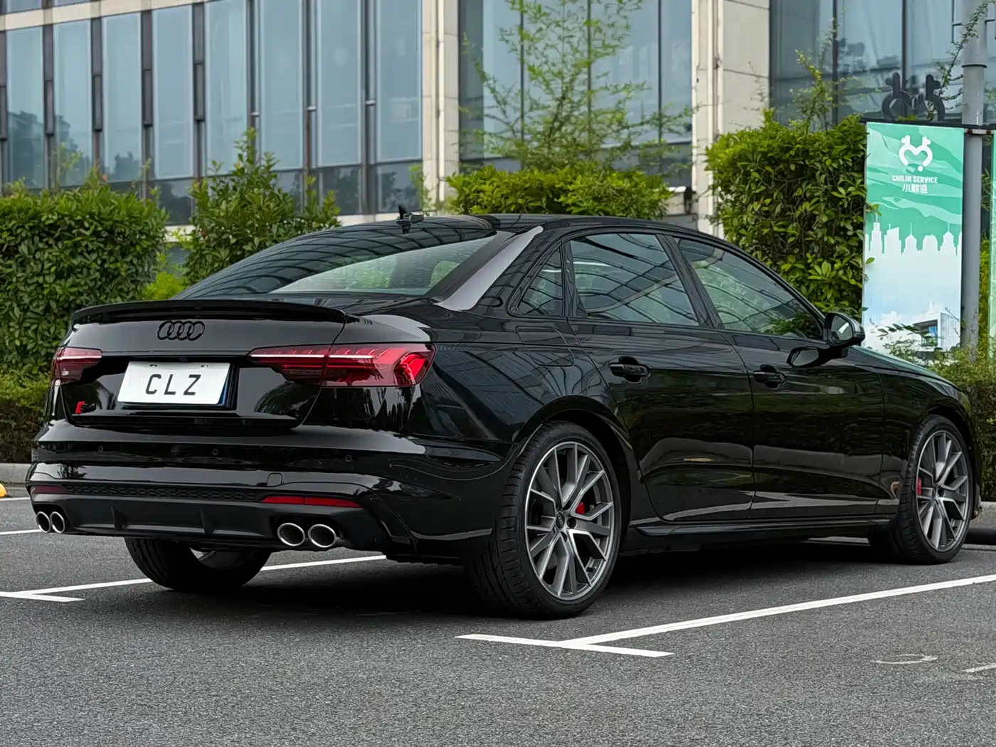 Audi S4 2024 2024 S4 3.0TFSI