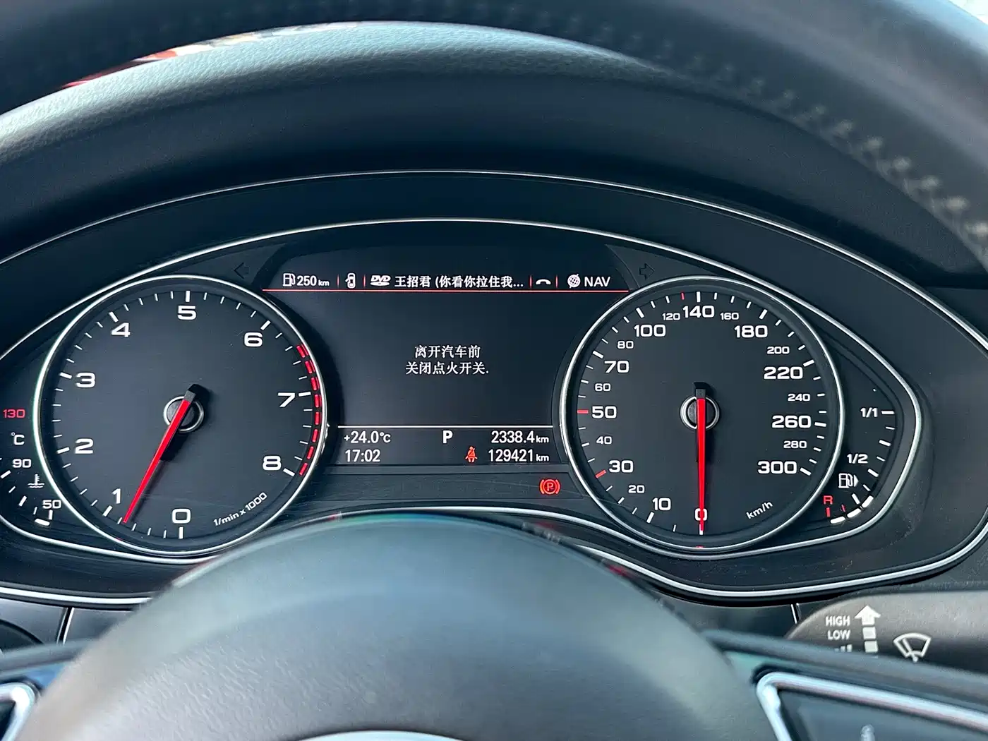 Фото 14 - Audi A7