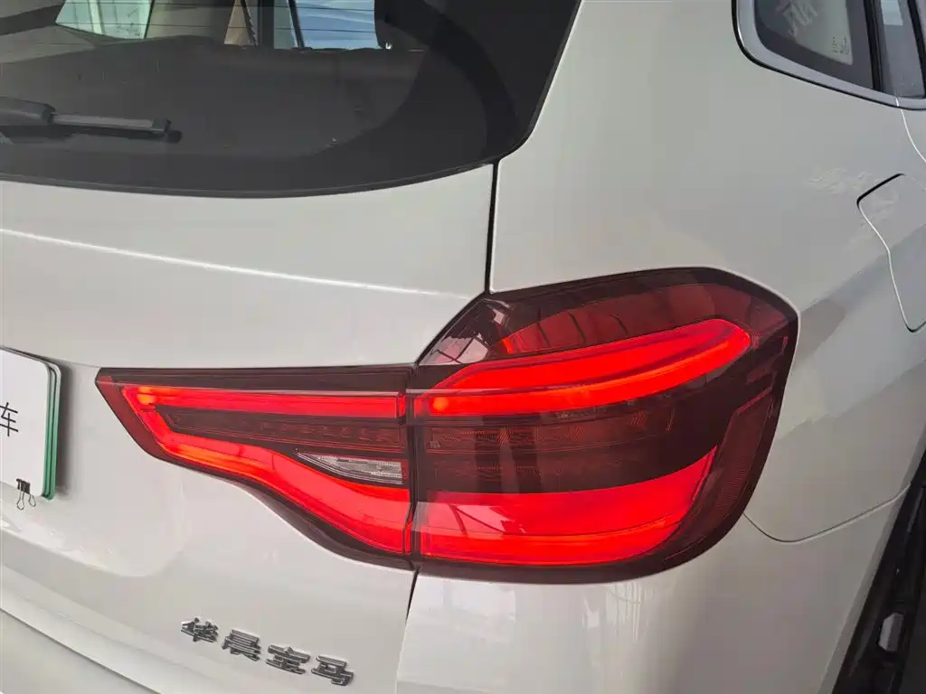 BMW iX3 2021 2021 Pioneer