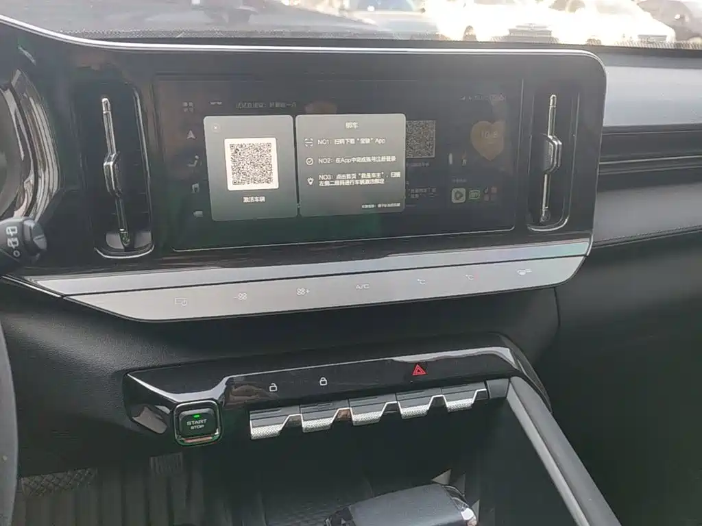 Baojun Valli 2021 2021 1.5T Nagqu Starry Sky CVT Flagship Model