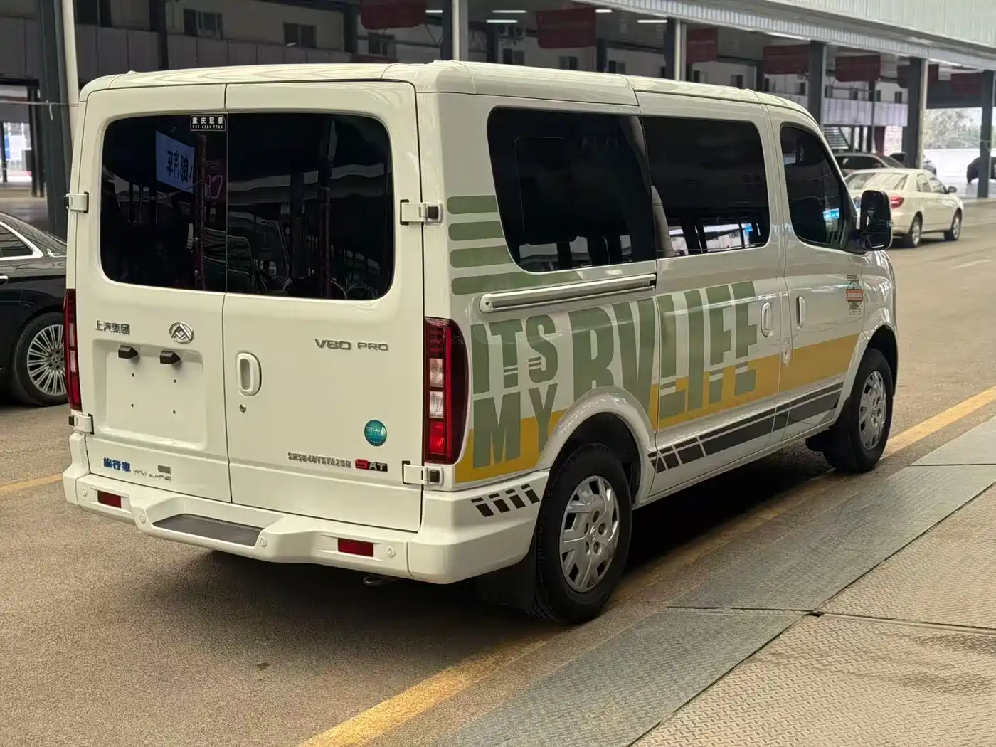 SAIC MAXUS XINTU V80