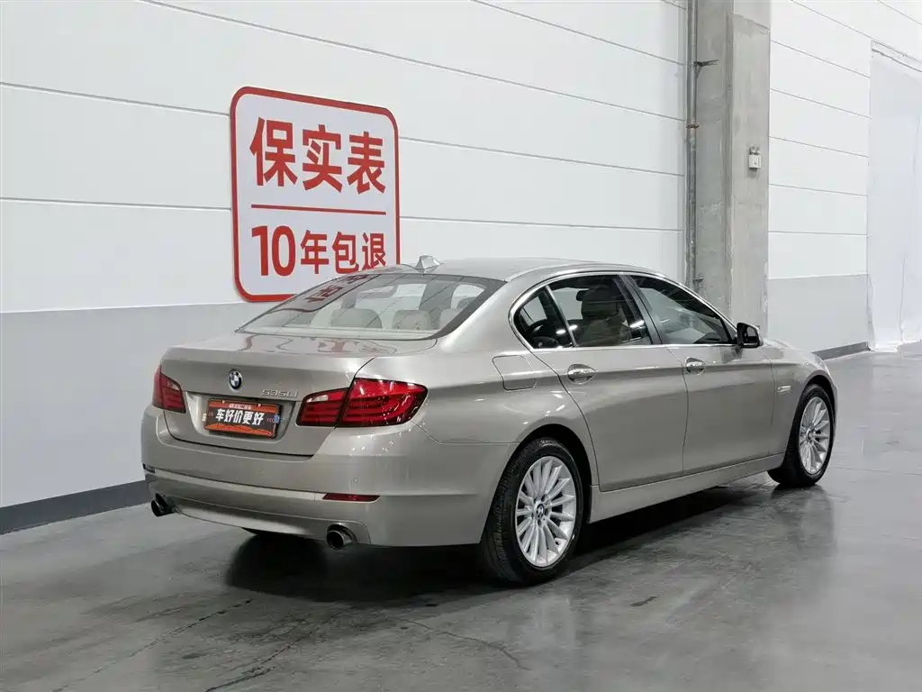 BMW 5 Series 2013 535Li Leadership фото 2