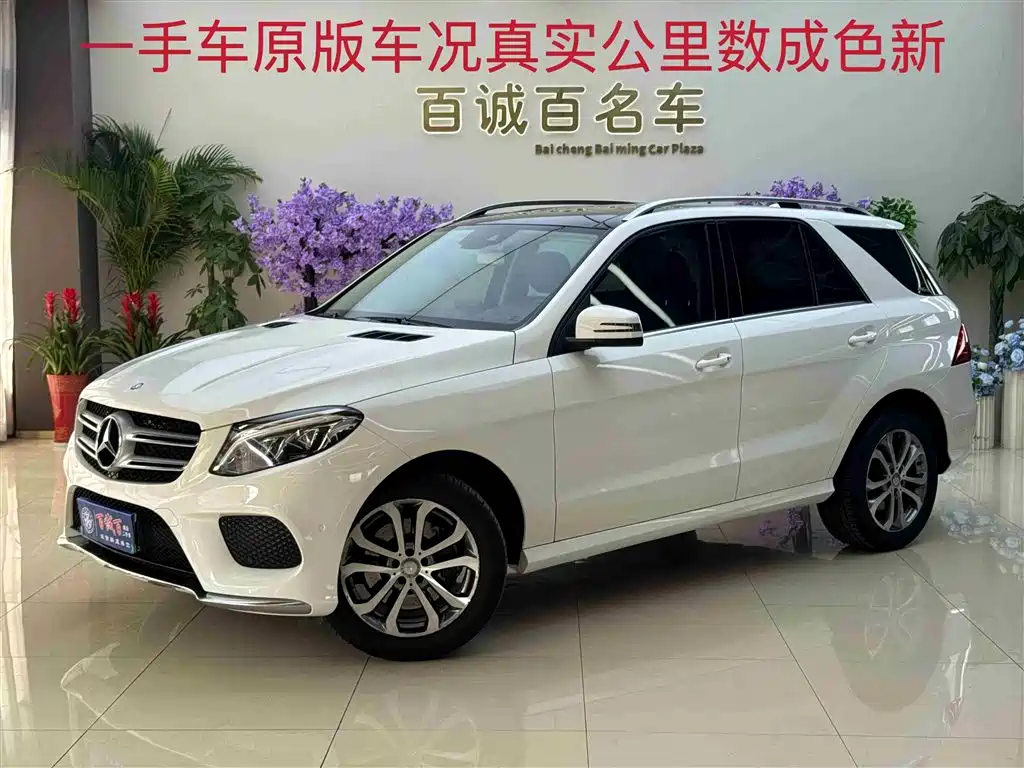 Mercedes-Benz GLE 2017 GLE 320 4MATIC Dynamic