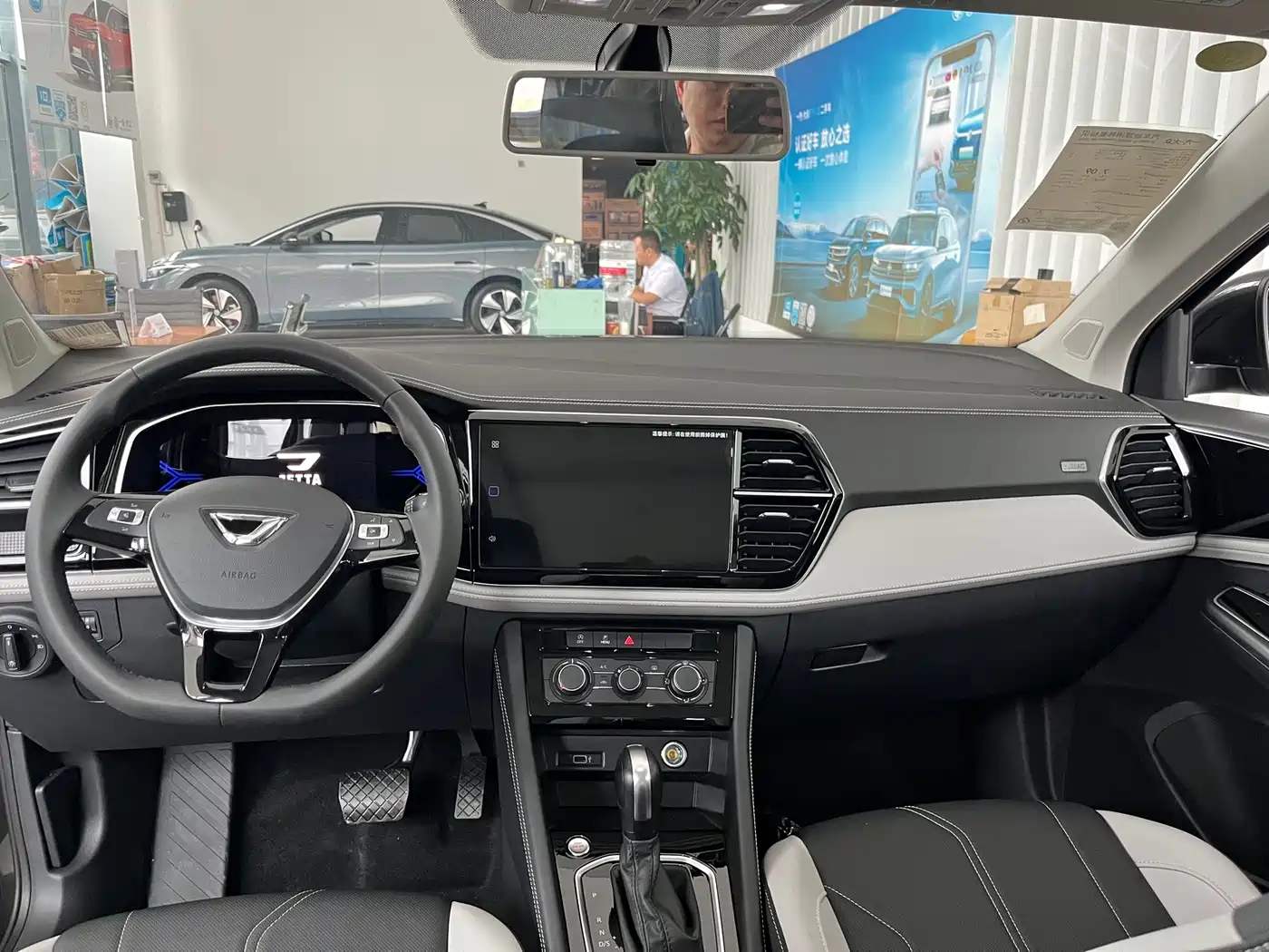 Jetta VS7 2026 2026 280TSI Automatic Glory Edition