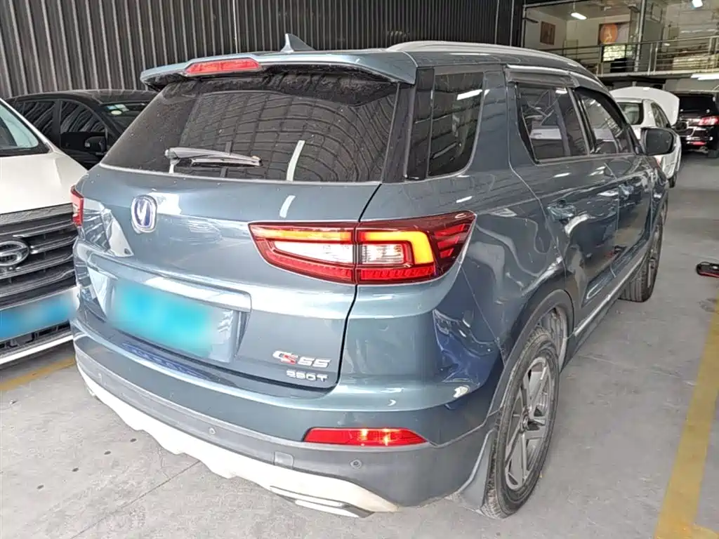 Changan CS55 2017 2017 1.5T Automatic Colorful Edition