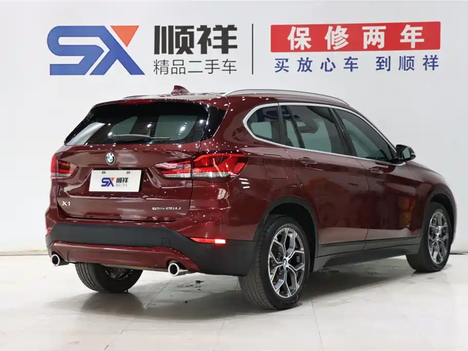 BMW X1 2021 Facelift sDrive25Li Leading фото 5