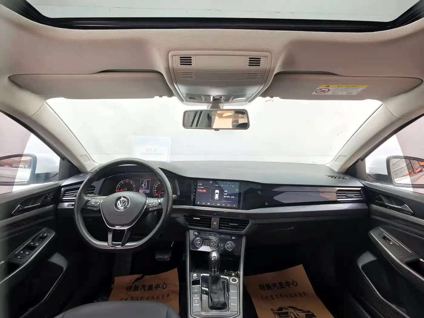 Volkswagen Bora 2019 1.5L Auto Luxury Model фото 5