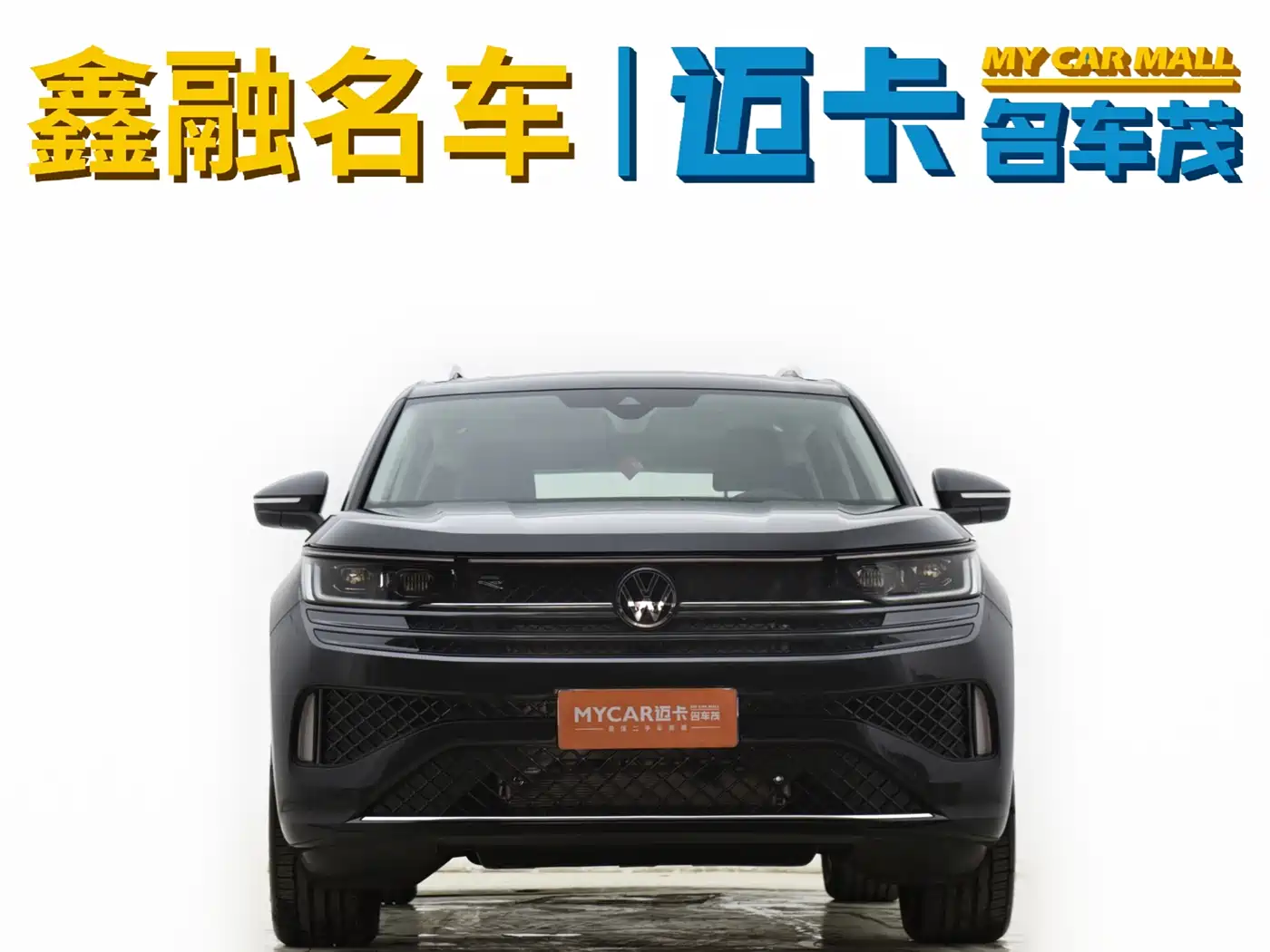 Volkswagen Talagon 2024 380TSI 4WD R-Line Cruise Shared Edition фото 2