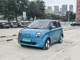 Photo 1 - Changan Lumin