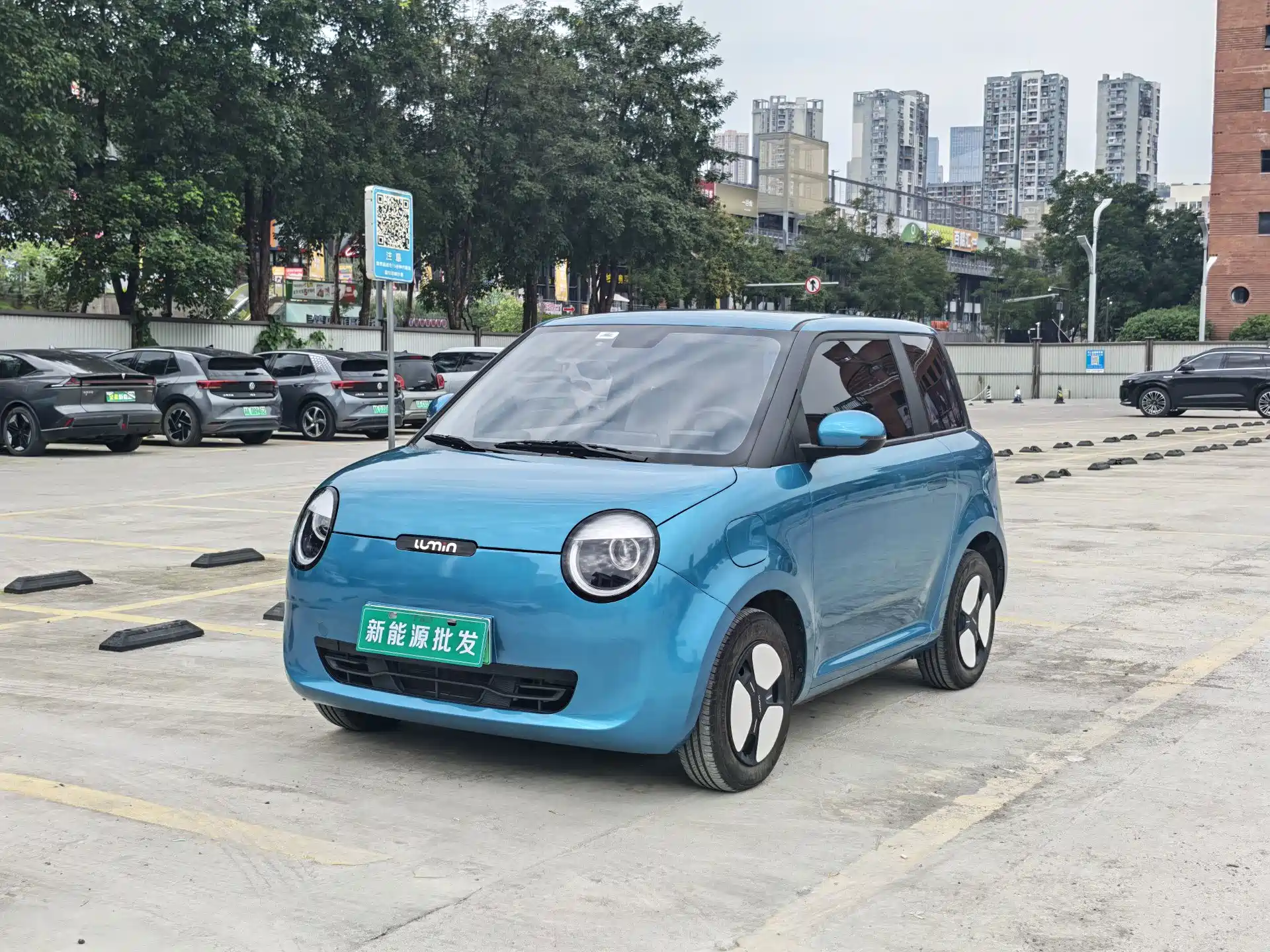 Photo 1 - Changan Lumin