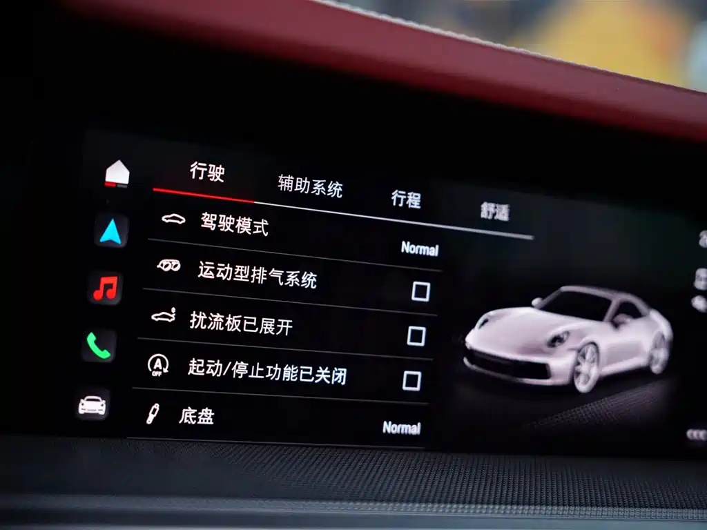 Porsche 911 2022 Carrera 4S Cabriolet 3.0T фото 12