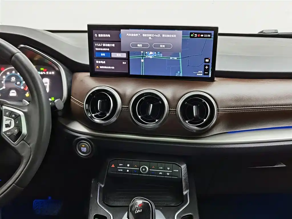 WEI PAI WEI BRAND VV6