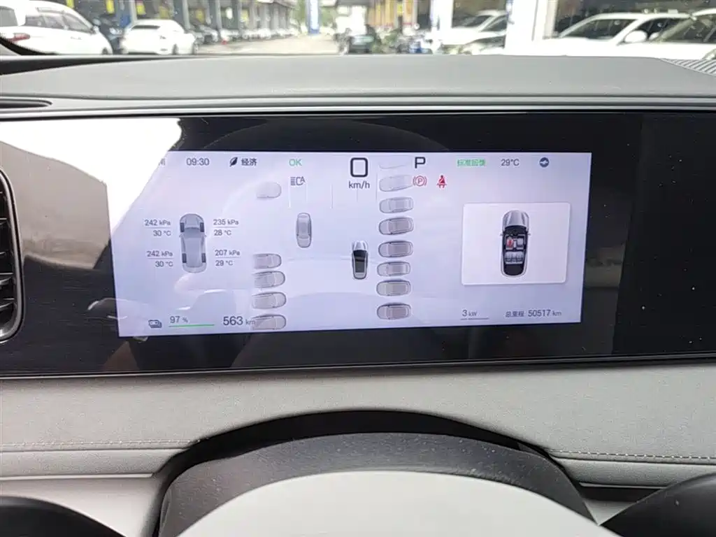 BYD Sealion 06 New Energy 2025 EV 605 Pilot Pro Edition фото 12