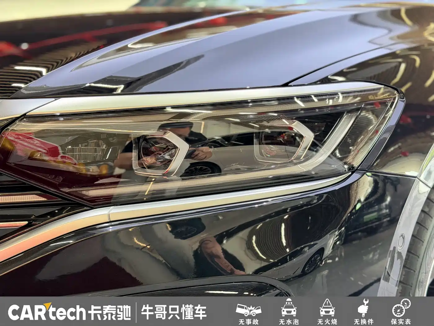 Volkswagen Passat 2024 380TSI Dragon Glory Edition фото 5