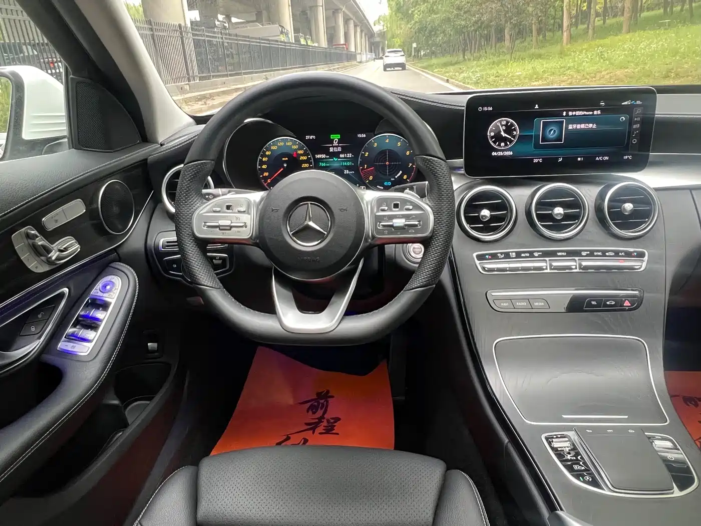 Mercedes-Benz C-Class 2021 C 260 L Sport Edition фото 7